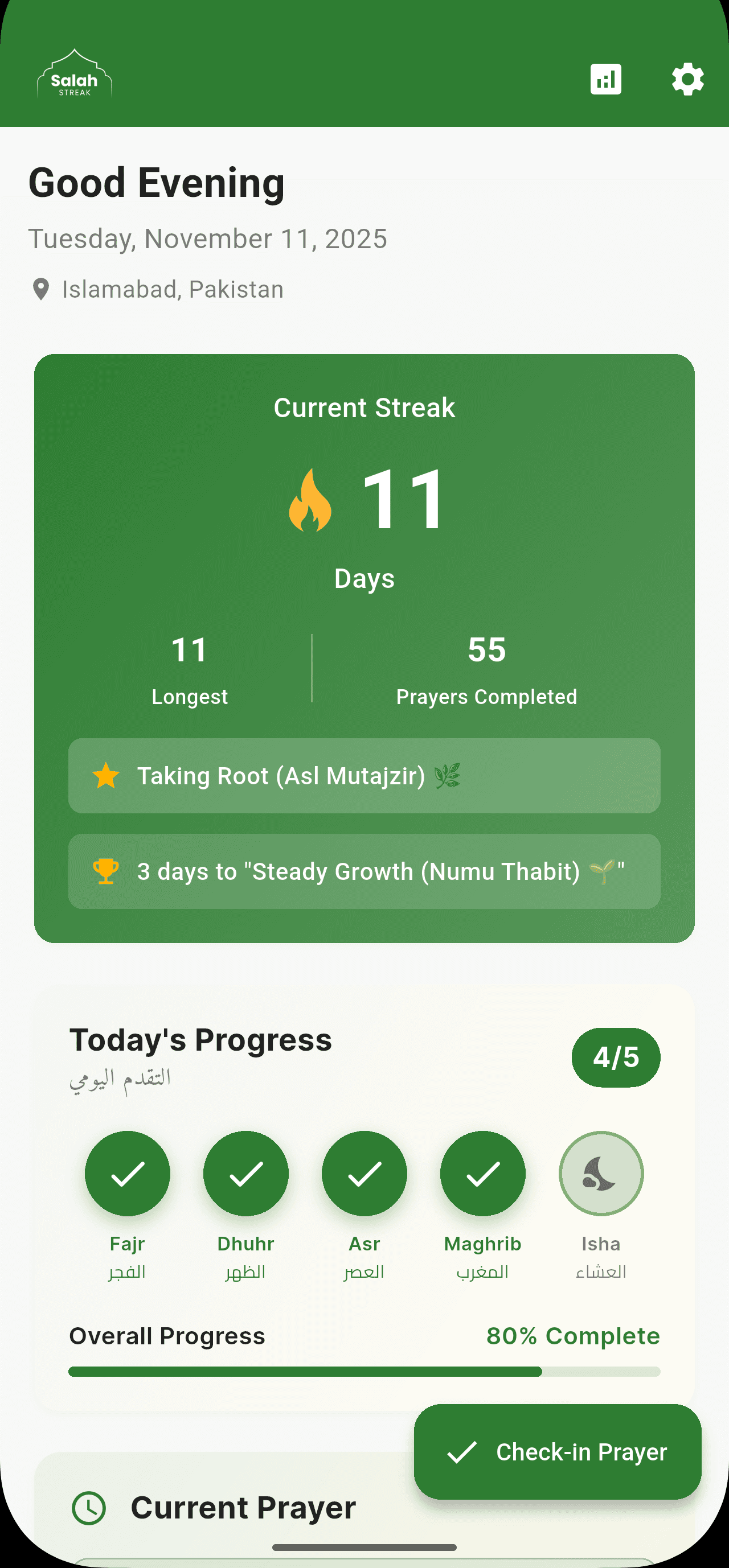 Salah Streak App Interface